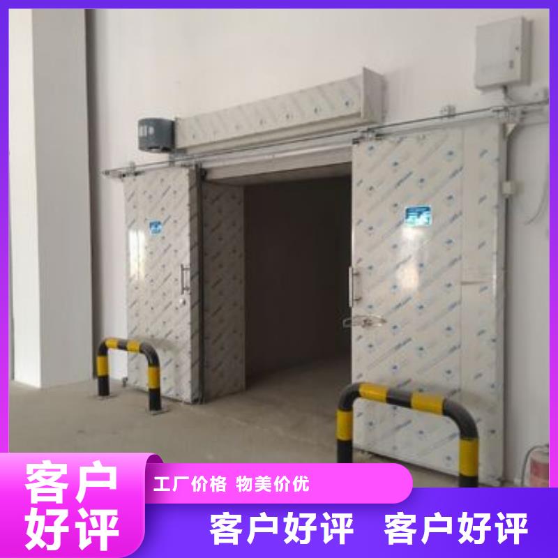 冷库门冷库聚氨酯保温板专业生产N年