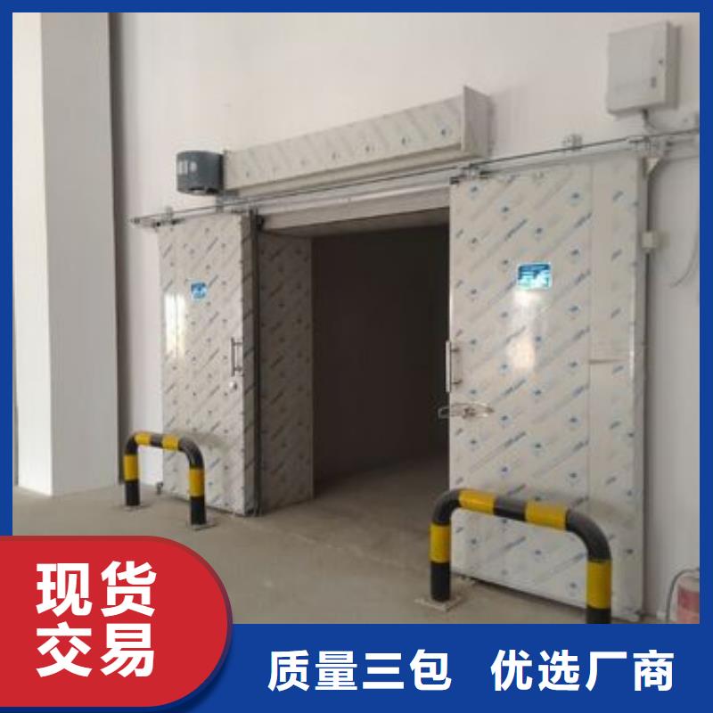 高密冷库门供应商------2025价格