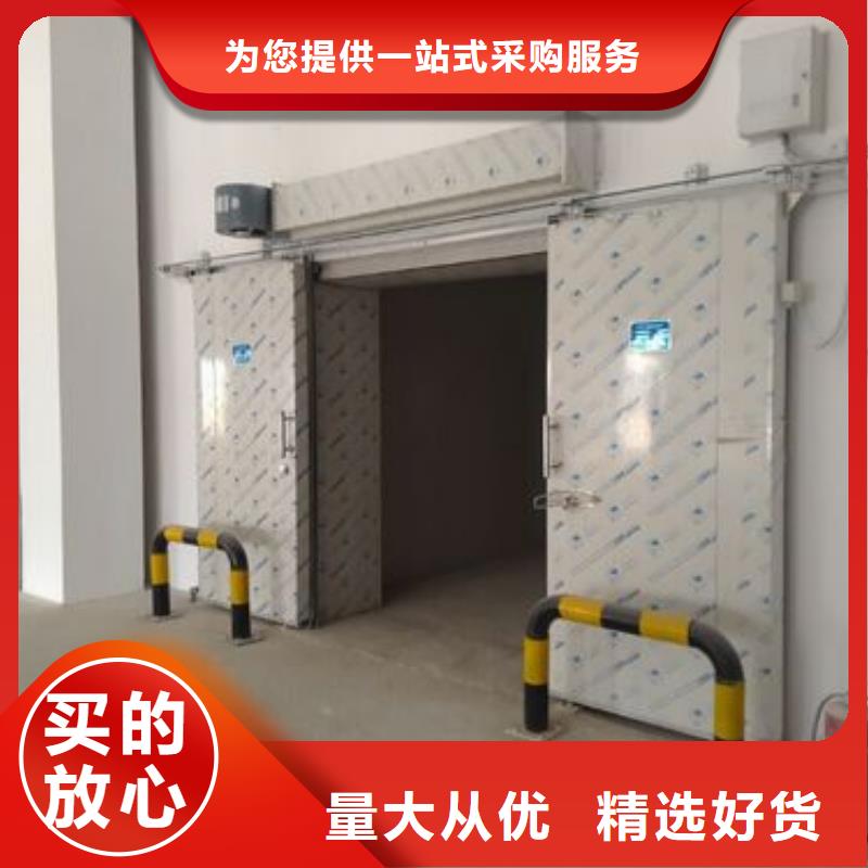 福贡聚氨酯冷库门供应商------2025价格