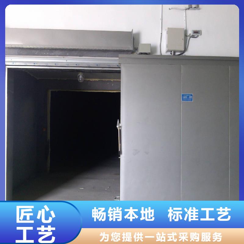 冷库门冷库聚氨酯保温板专注质量