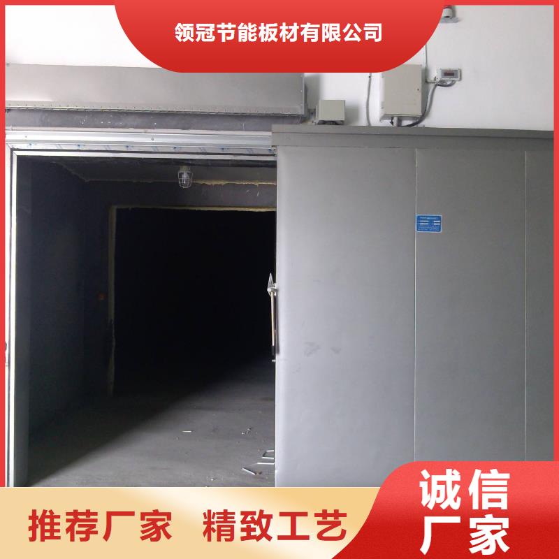 冷库门_冷库板聚氨酯售后服务完善