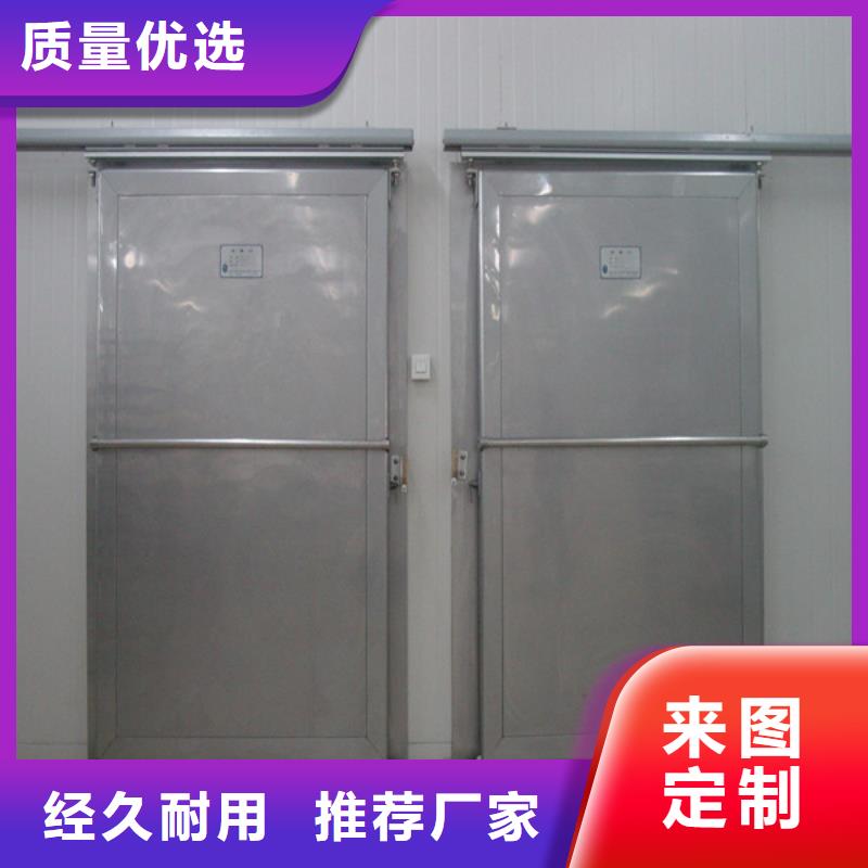 冷库门,聚氨酯冷库板厂家售后完善