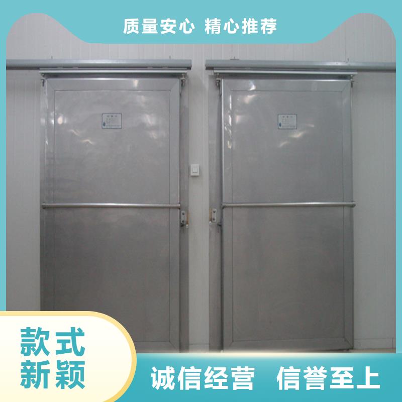 冷库门聚氨酯冷库板按需设计