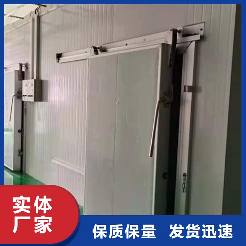 冷库门冷库聚氨酯保温板满足客户所需