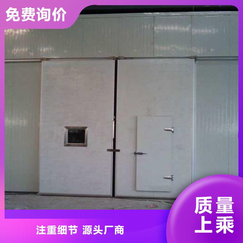 冷库门,聚氨酯冷库板厂家售后完善