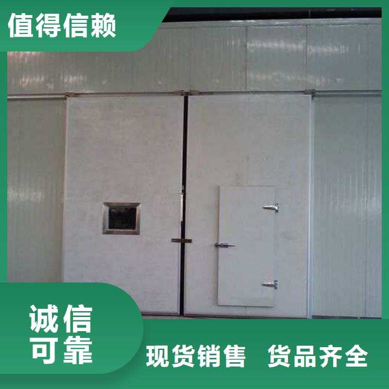 冷库库板视频-冷库库板(领冠)覆盖地域陕西省商洛市丹凤|柞水|延安|西安|宝鸡|安康|汉中