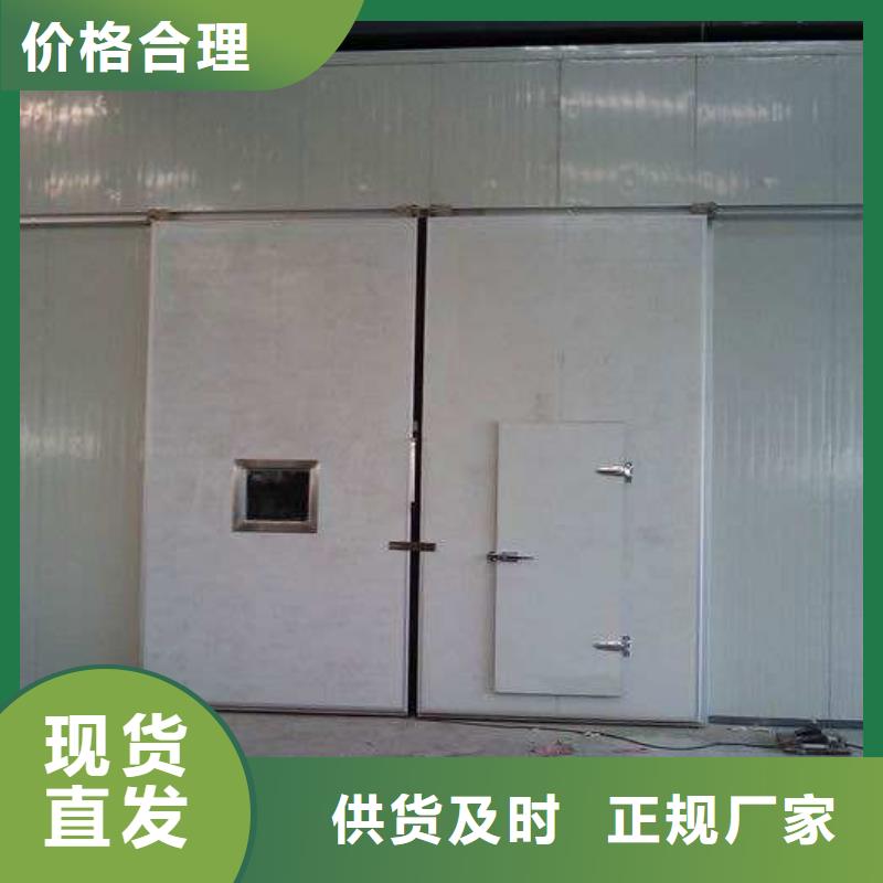 冷库门冷库保温板大厂家实力看得见