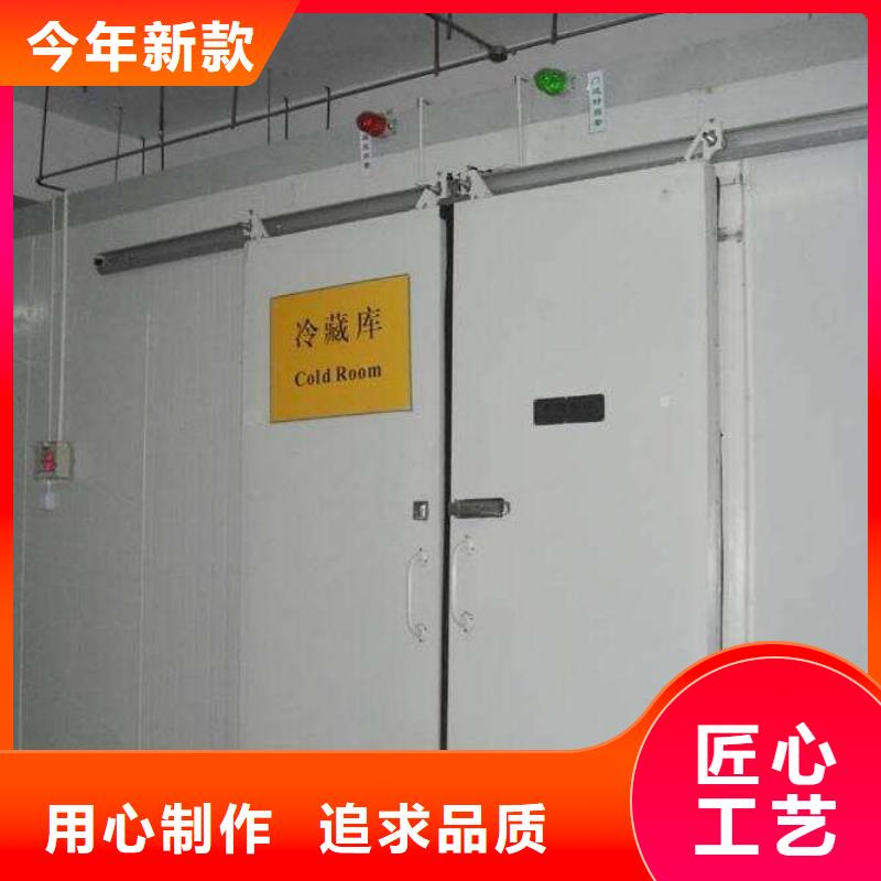 冷库库板-视频-冷库库板_辽宁省铁岭市市场覆盖调兵山|银州|营口|锦州|鞍山|沈阳|盘锦|朝阳|葫芦岛等