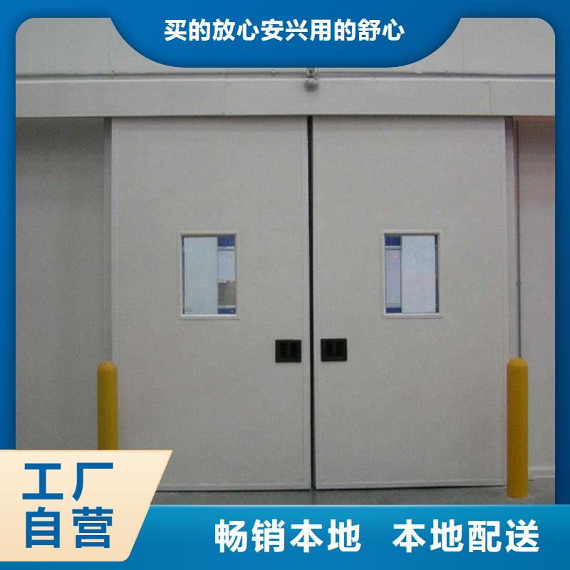 冷库门冷库聚氨酯保温板助您降低采购成本