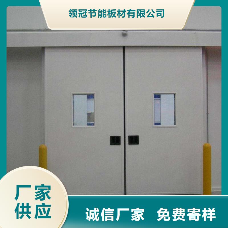 冷库门冷库聚氨酯保温板现货充裕