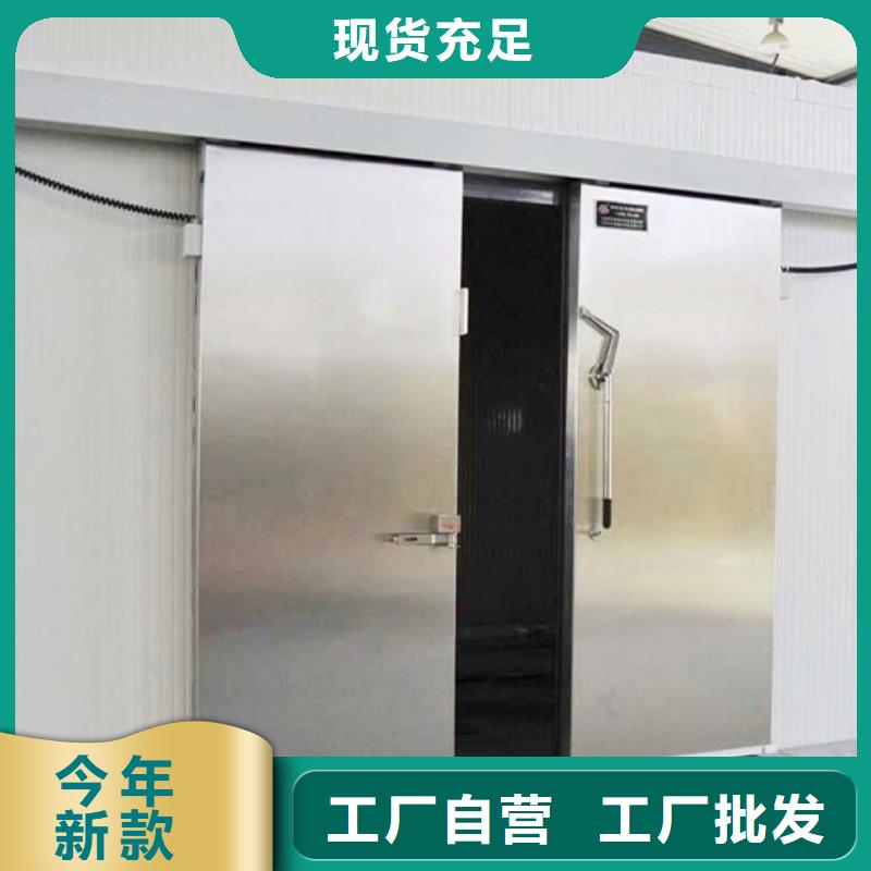 福贡聚氨酯冷库门供应商------2025价格