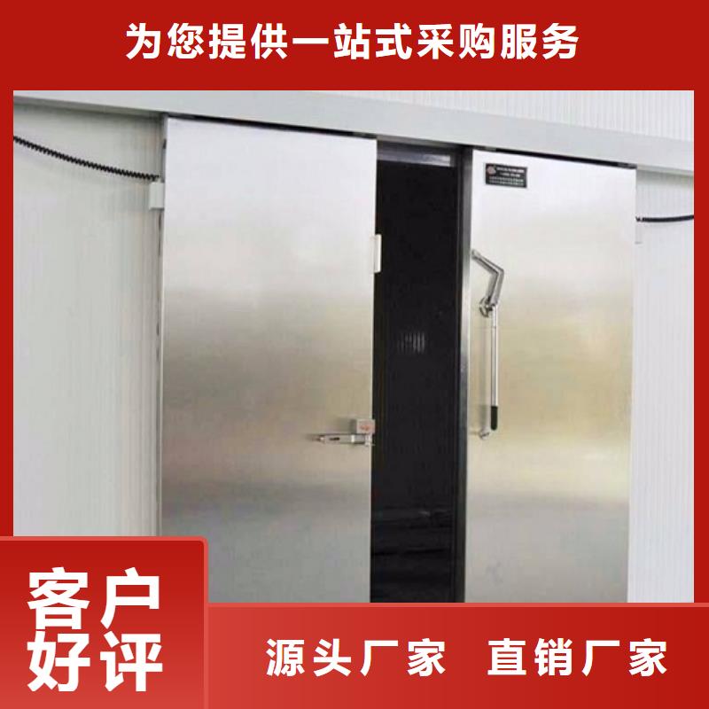 冷库门聚氨酯冷库板标准工艺