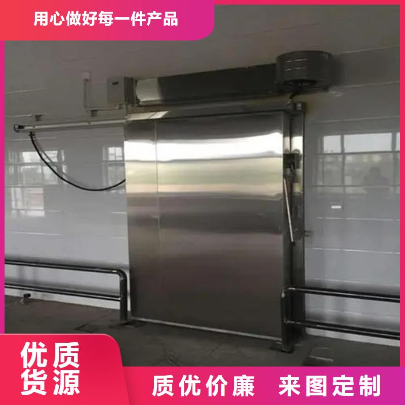 冷库门聚氨酯冷库板厂家本地厂家值得信赖
