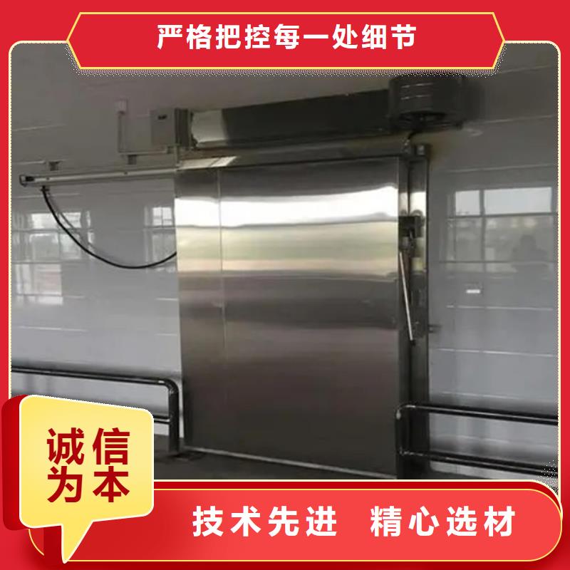 余杭生产销售冷库门供应商------2025价格