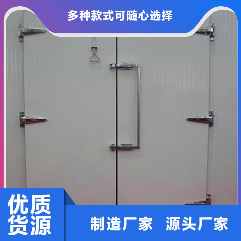 冷库门厂家------2025价格