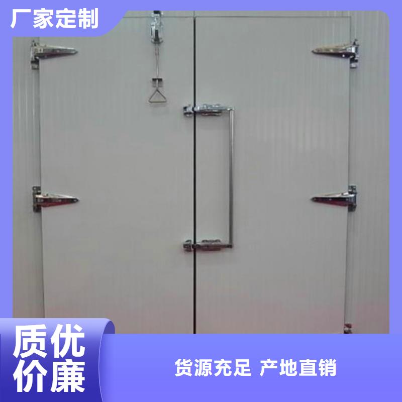 冷库库板-视频-冷库库板_辽宁省铁岭市市场覆盖调兵山|银州|营口|锦州|鞍山|沈阳|盘锦|朝阳|葫芦岛等