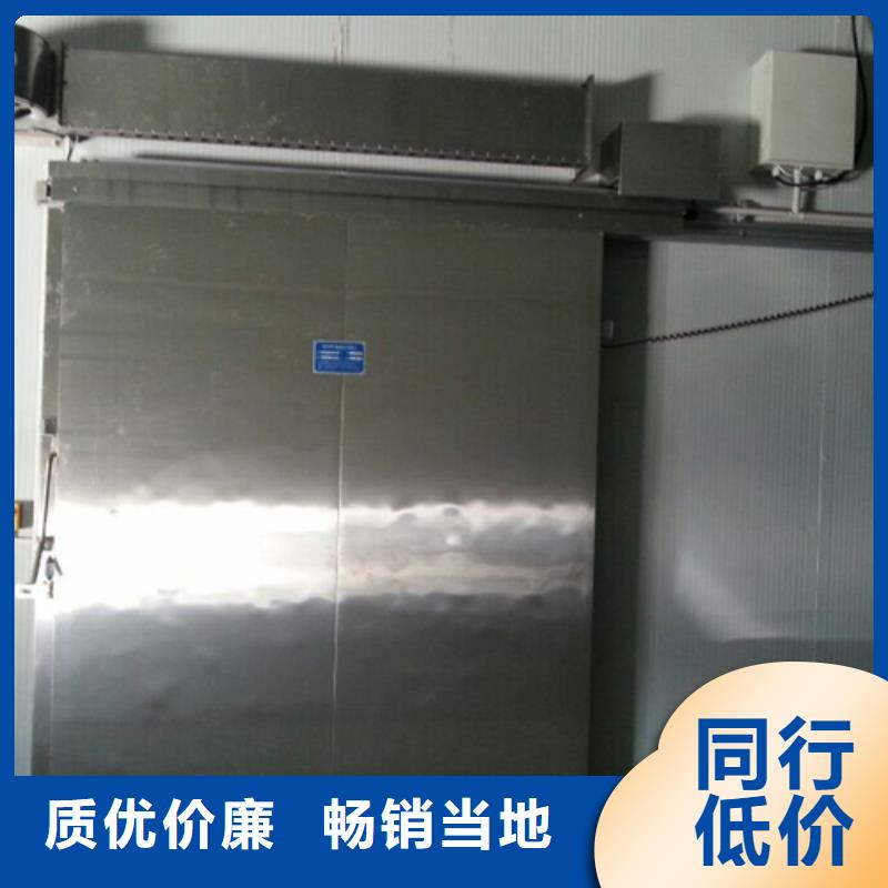 冷库门冷库保温板严选好货
