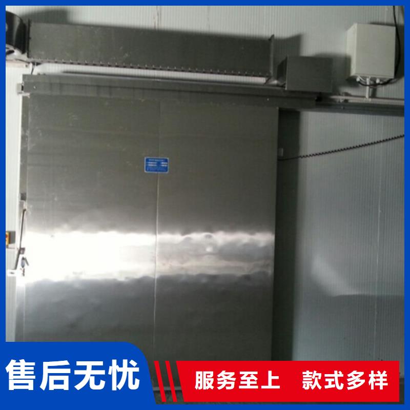 余杭生产销售冷库门供应商------2025价格