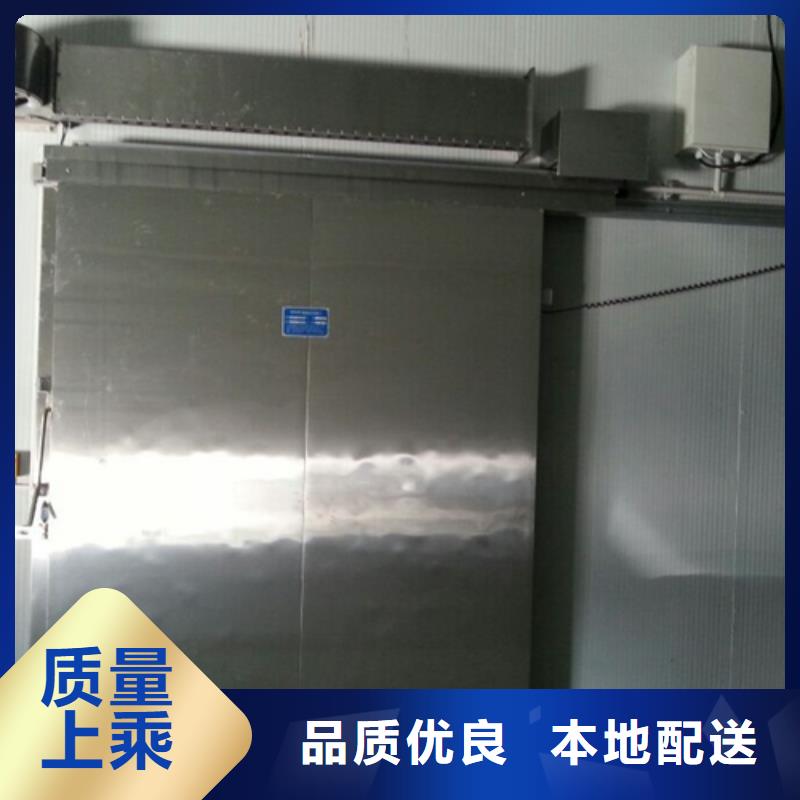 冷库门厂家------2025价格