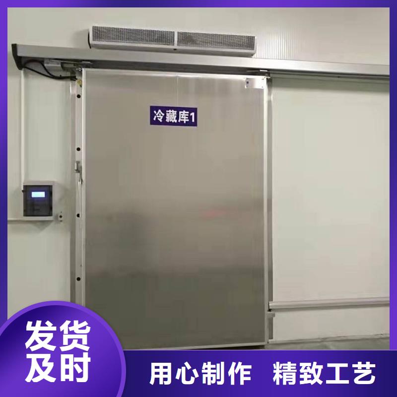 冷库门聚氨酯冷库板实拍展现