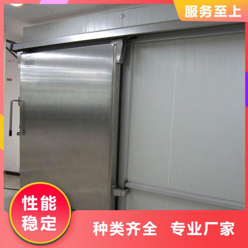 冷库门,聚氨酯冷库板质量三包