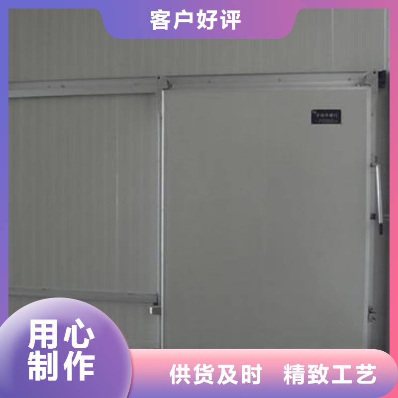 冷库门冷库聚氨酯保温板专业生产N年