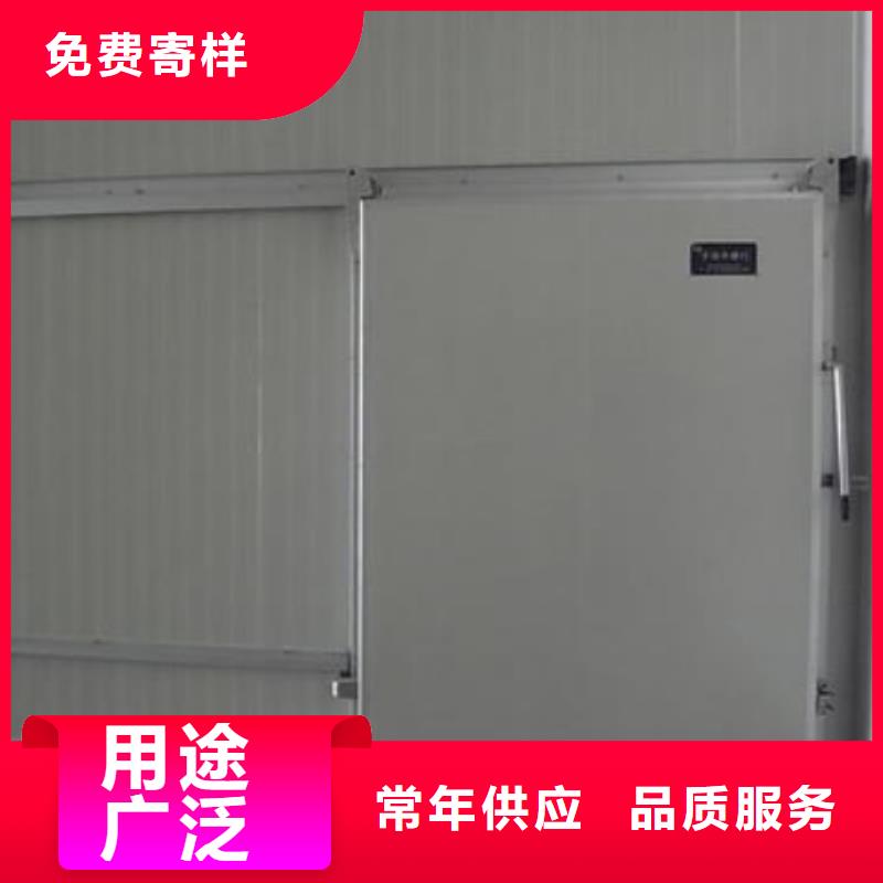 福贡聚氨酯冷库门供应商------2025价格