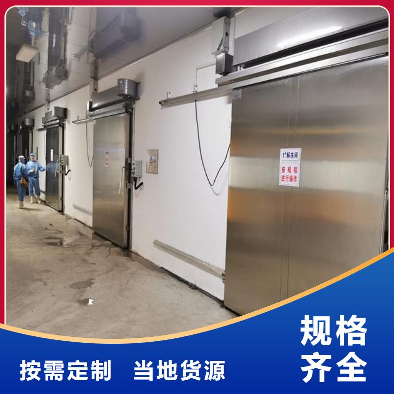 冷库门冷库聚氨酯保温板助您降低采购成本