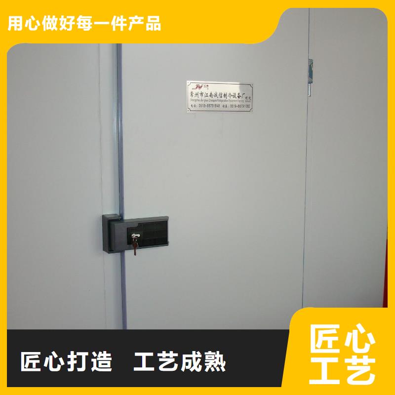 冷库门聚氨酯冷库库板选择我们选择放心