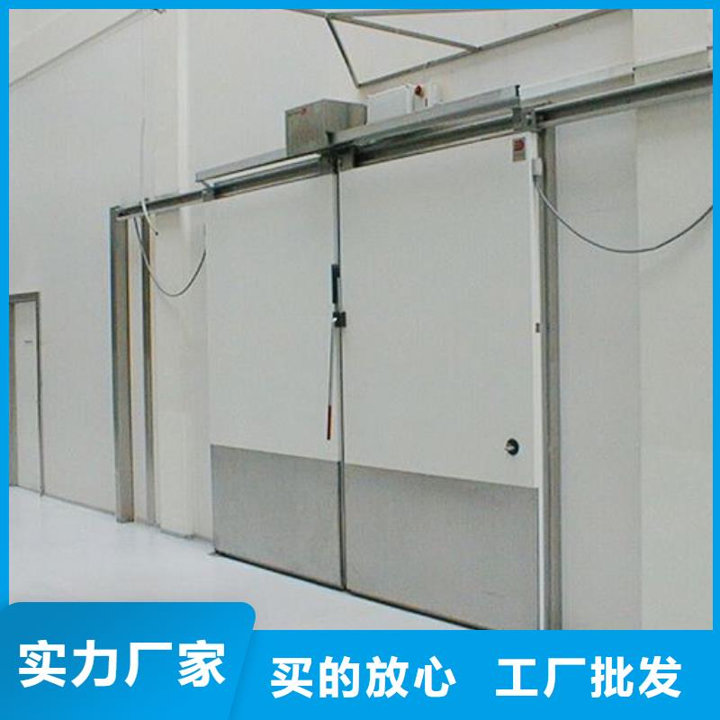 高密冷库门供应商------2025价格