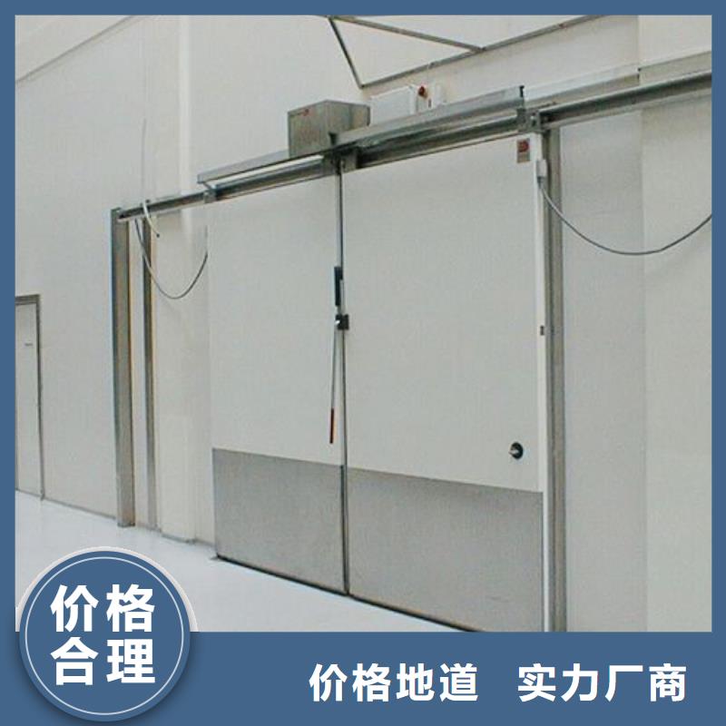 冷库门标准多少钱------2025价格