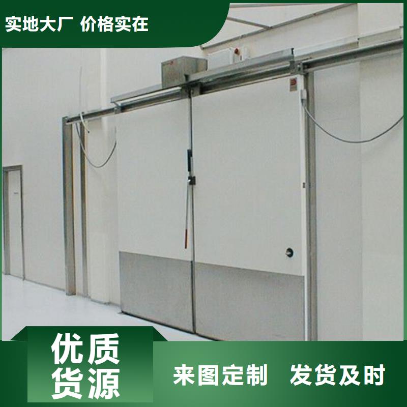 横琴镇生产销售冷库门厂家------2025价格