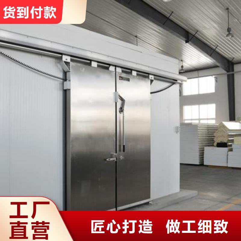 冷库门冷库聚氨酯保温板满足客户所需