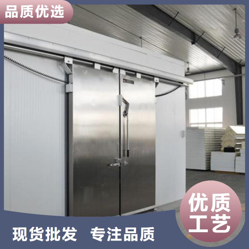 冷库门冷库聚氨酯保温板快速报价