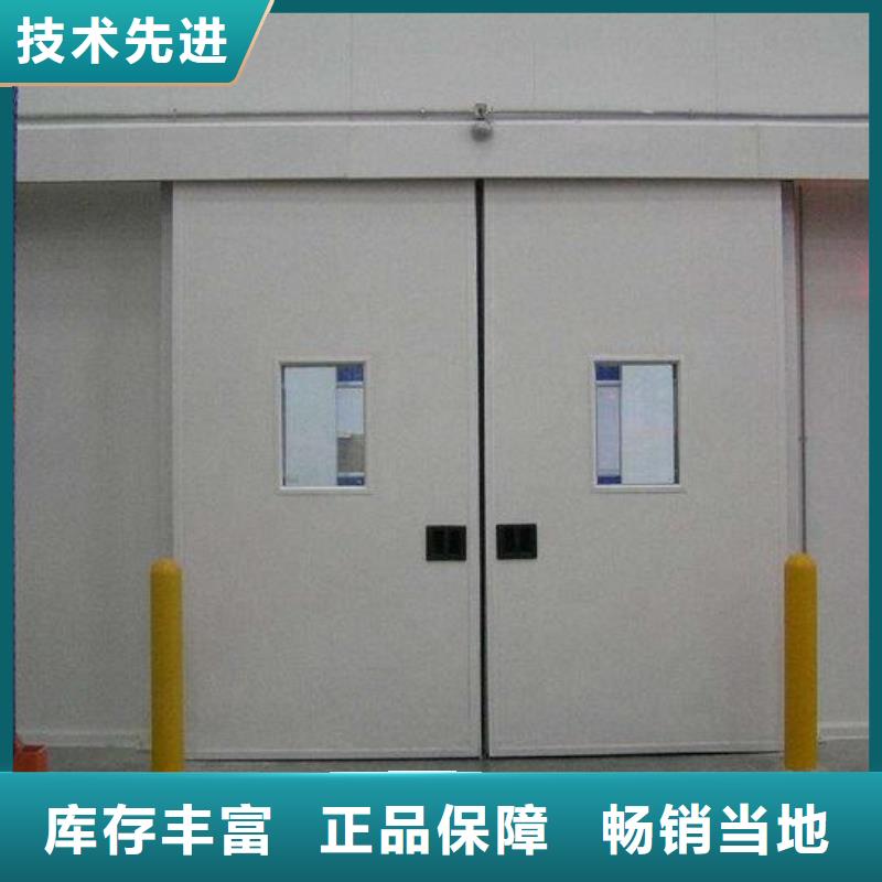 制造冷库门厂家------2025价格