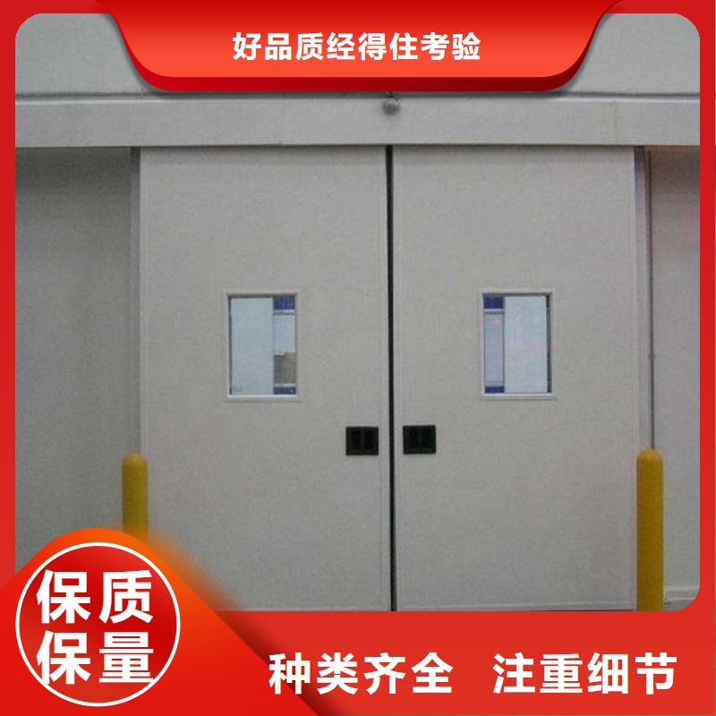 冷库门冷库聚氨酯保温板满足客户所需
