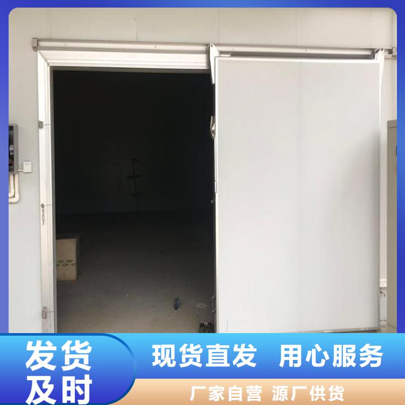 冷库库板-视频-冷库库板_辽宁省铁岭市市场覆盖调兵山|银州|营口|锦州|鞍山|沈阳|盘锦|朝阳|葫芦岛等