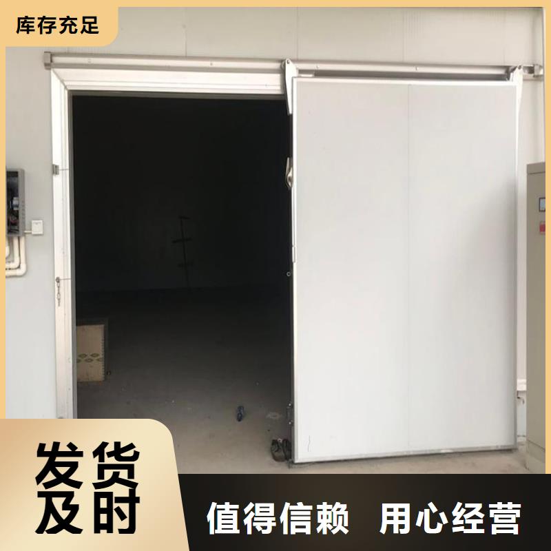 冷库门,聚氨酯冷库板质量三包