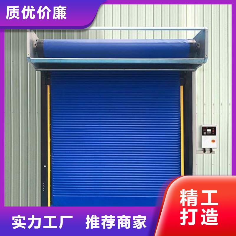 冷库门冷库聚氨酯保温板现货充裕