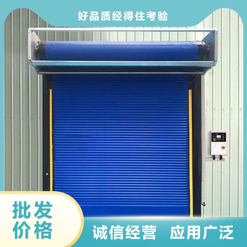 高密冷库门厂家------2025价格