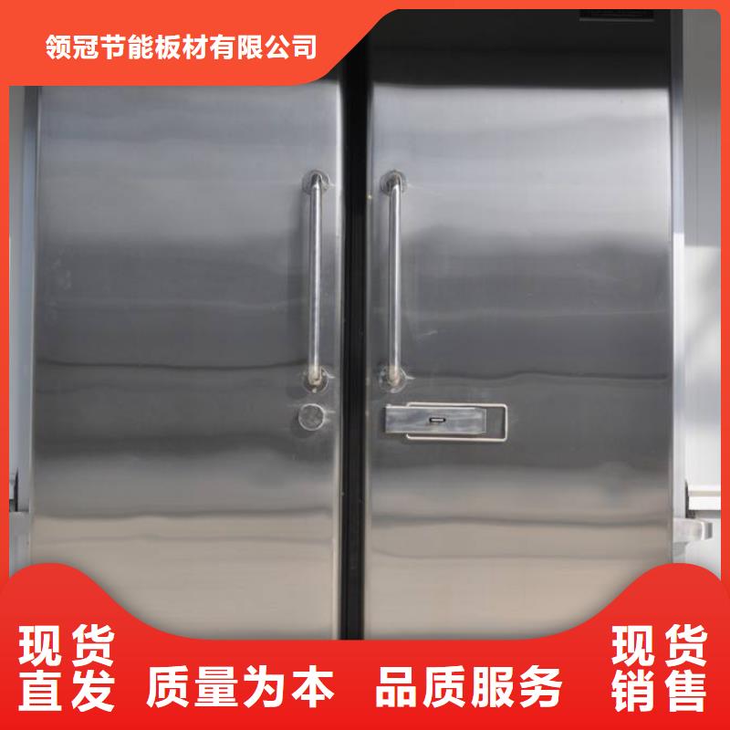 高密冷库门厂家------2025价格