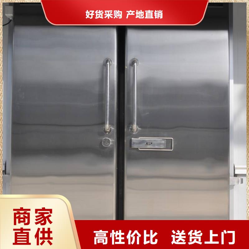 冷库门聚氨酯冷库板标准工艺
