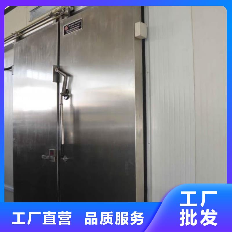 冷库门聚氨酯冷库板颜色尺寸款式定制