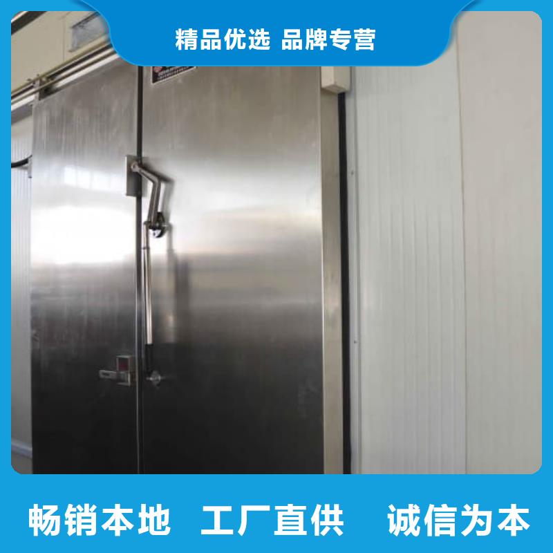 冷库门_冷库板聚氨酯厂家直发