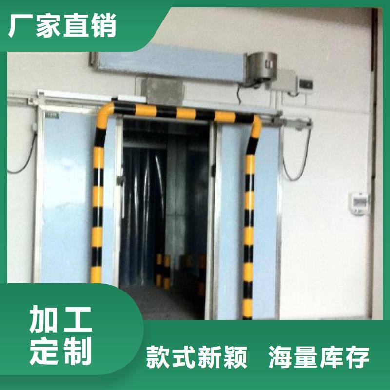 冷库门冷库聚氨酯保温板让利客户