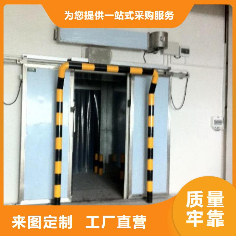 冷库电动门多少钱------2025价格
