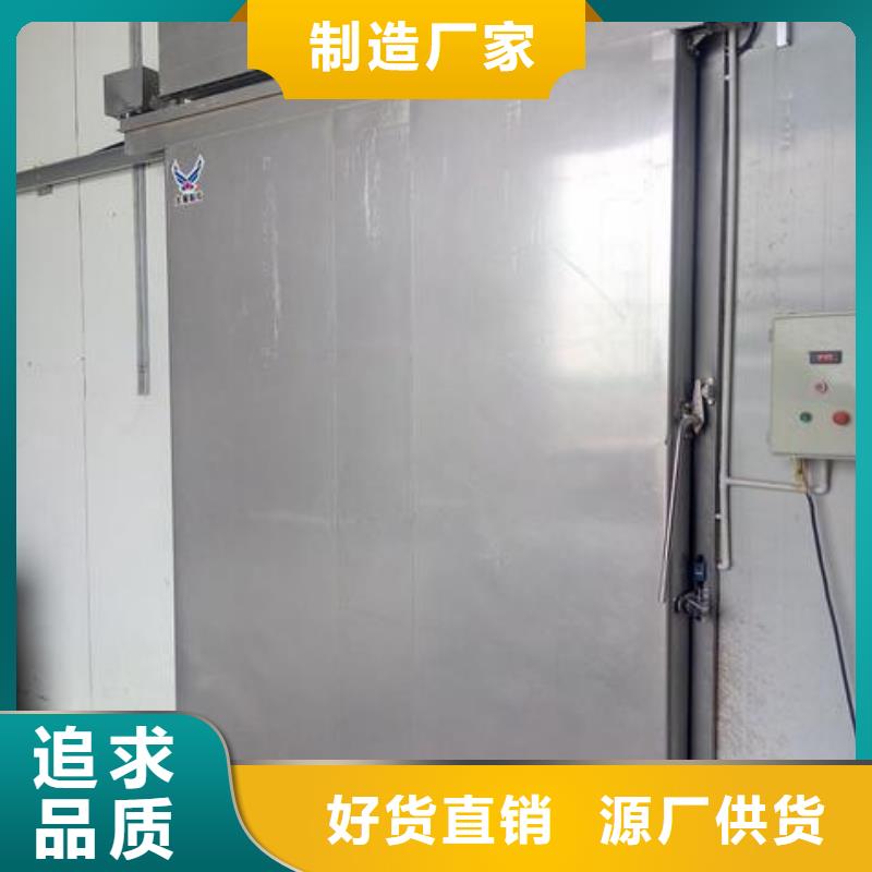 冷库门,聚氨酯冷库板质量三包