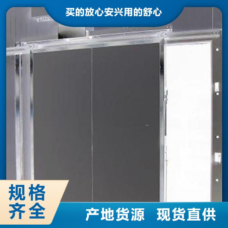 制造冷库门厂家------2025价格