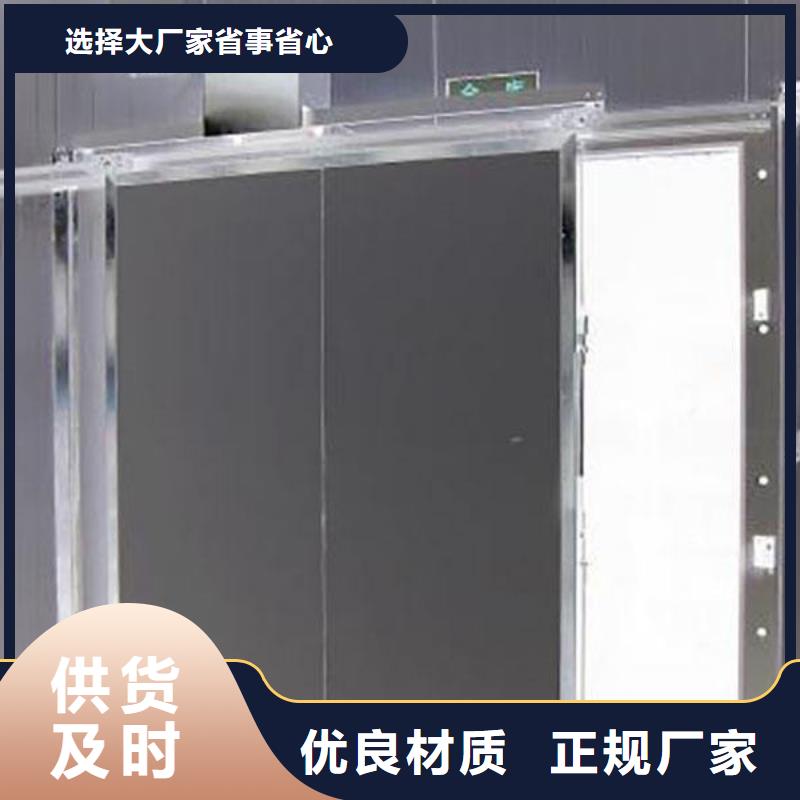 冷库门冷库聚氨酯保温板专业生产N年