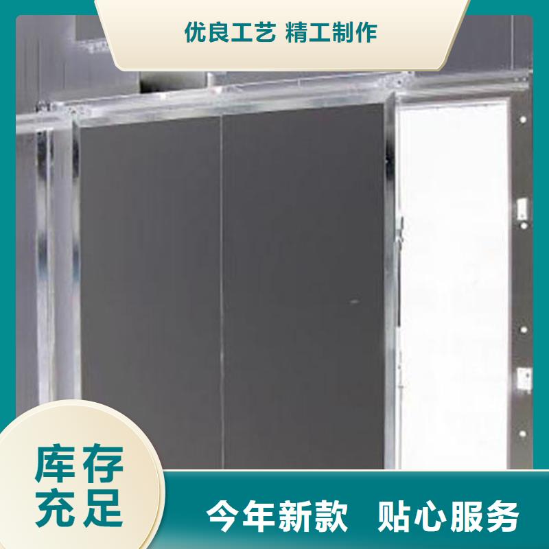 广东省深圳翠竹街道冷库升降门厂家------2025价格